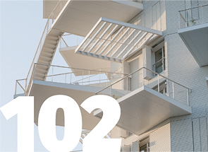 LâArbre Blanc, projekt: Sou Fujimoto Architects