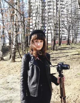 Natalia Kędziorek