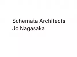 Schemata Architects