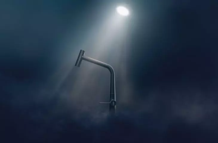 kampania reklamowa „Twój dom jest Twoją sceną”