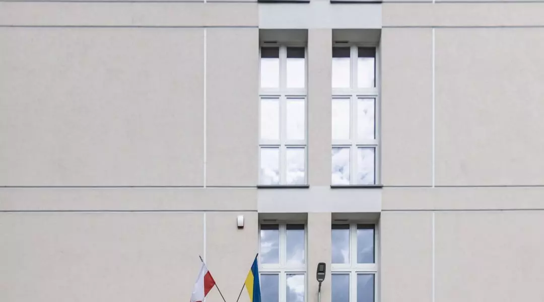 II Liceum Ogólnokształcące w Gdyni