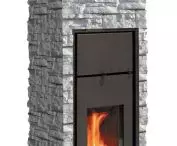 Schiedel Kingfire