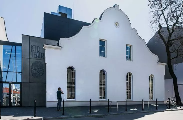 Przebudowa kinoteatru Wrzos na siedzibę Teatru KTO