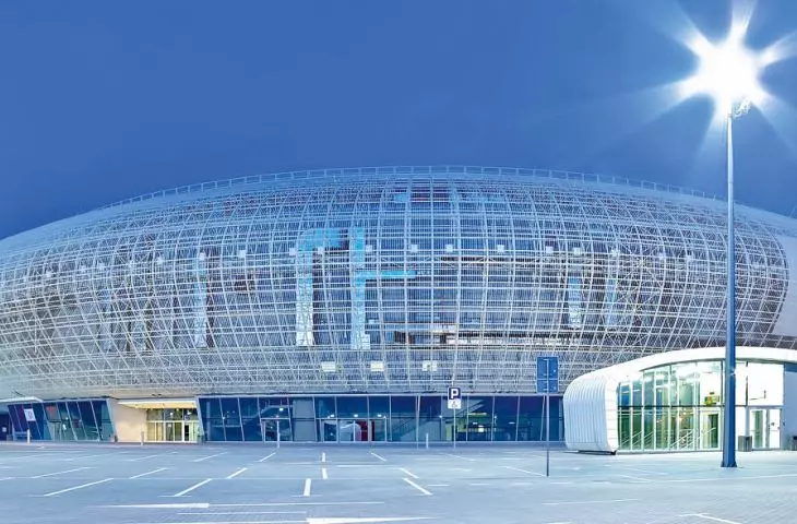Tauron Arena Kraków