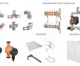 Accessories for underfloor heating