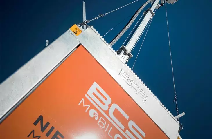 BCS – elektroniczne systemy zabezpieczeń