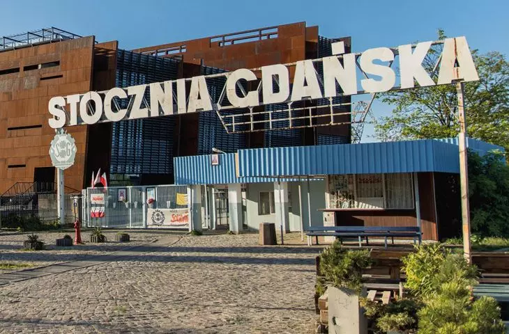 Europejskie Centrum Solidarności z ekspozycją dobrze podsumowującą rolę Trójmiasta i Stoczni w obaleniu komunizmu, proj.: FORT