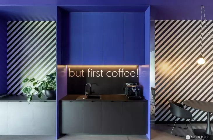 Biuro FORMSON, część kuchenna