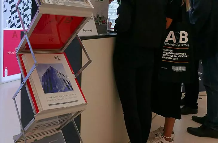 MBA Kraków 2019