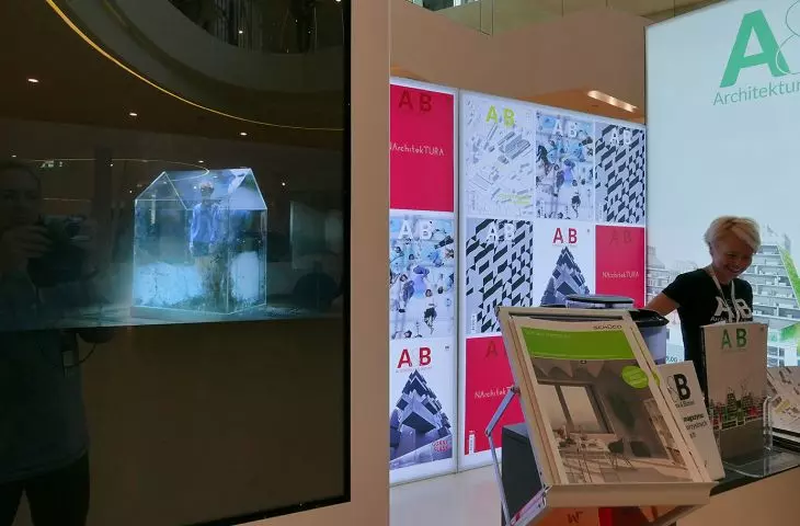 MBA Kraków 2019