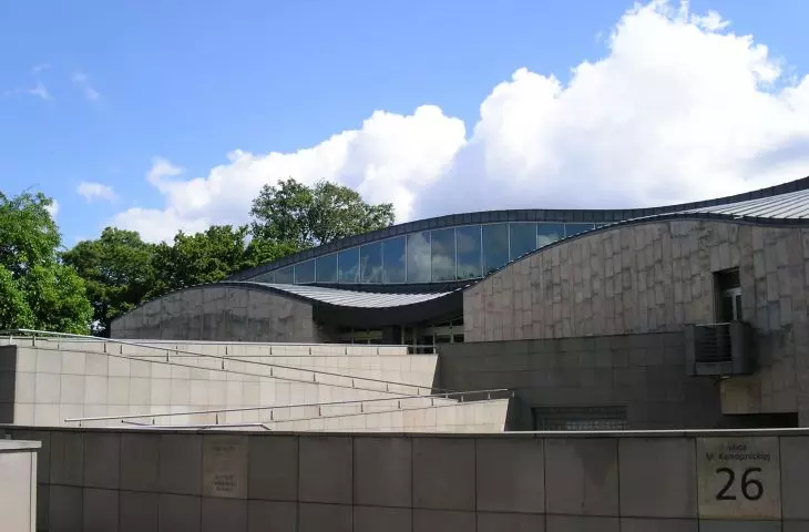 Muzeum Sztuki i Techniki Japońskiej „Manggha” w Krakowie