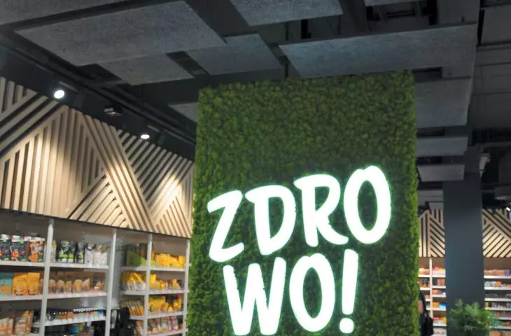 Produkty marki Sommerzbi