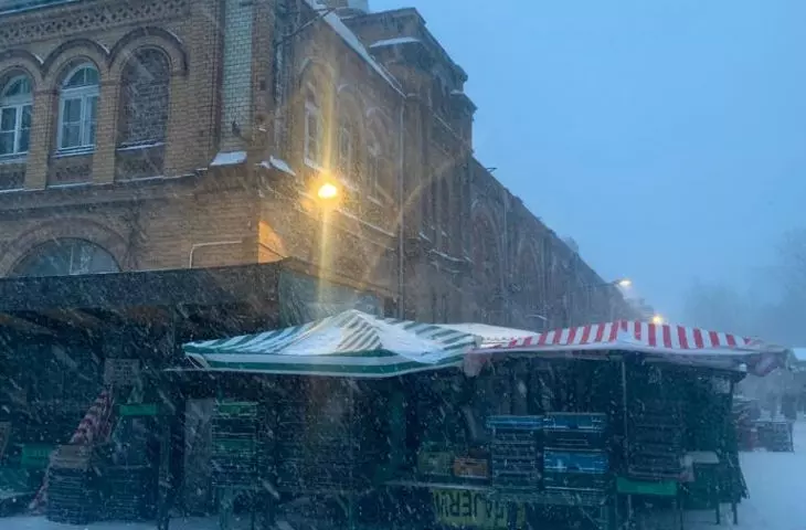 The Mir bazaar