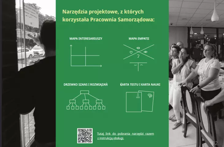 z tych narzędzi projektowych korzystała Pracownia Samorządowa