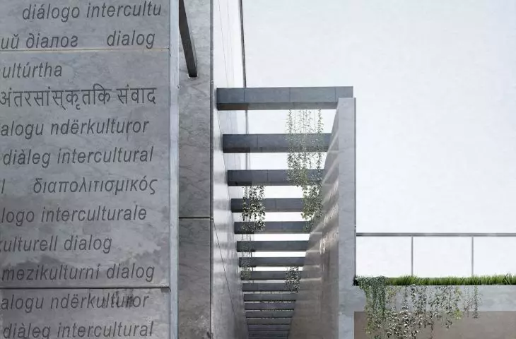 A green terrace has been designed over a section of the ramp leading to the underground parking lot