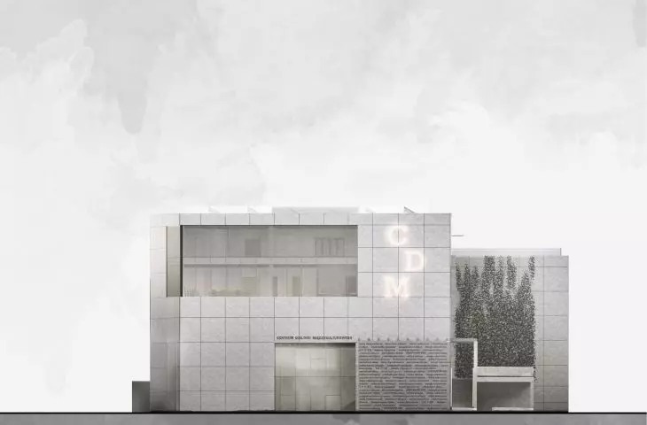 Design of the Center for Intercultural Dialogue, west elevation