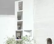 widok na budynek od strony wewnętrznego dziedzińca