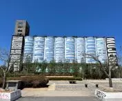 Silo with mural, current state