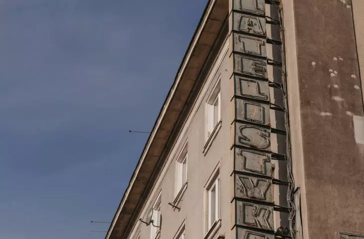 Neon „FILATELISTYKA”