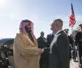 Mohammed bin Salman