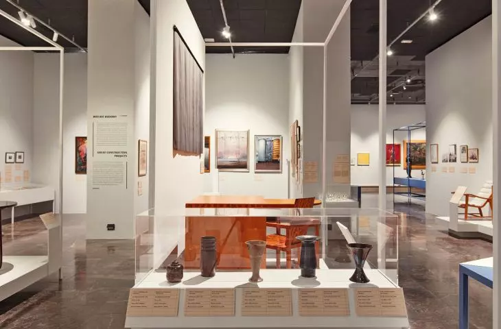 exhibition space