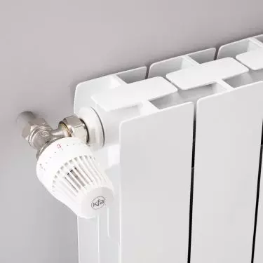KFA Armatura brand aluminum radiators