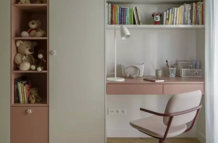 Storage space