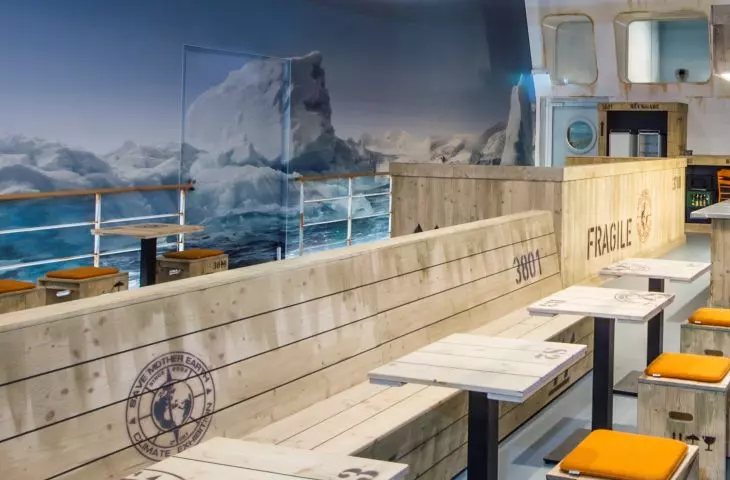 Interior design: arctic skies overhead