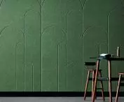 EchoPanel® Ohm, Woven Image