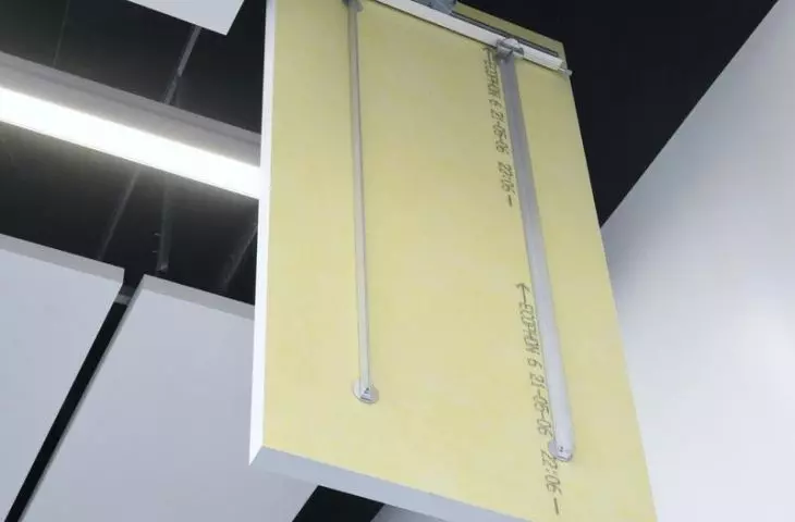 Ecophon Solo Matrix, a Sustainable Energy aboratorium. Northern Ireland