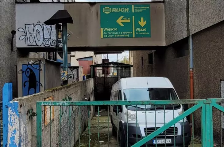 Dom Studencki Jowita w Poznaniu