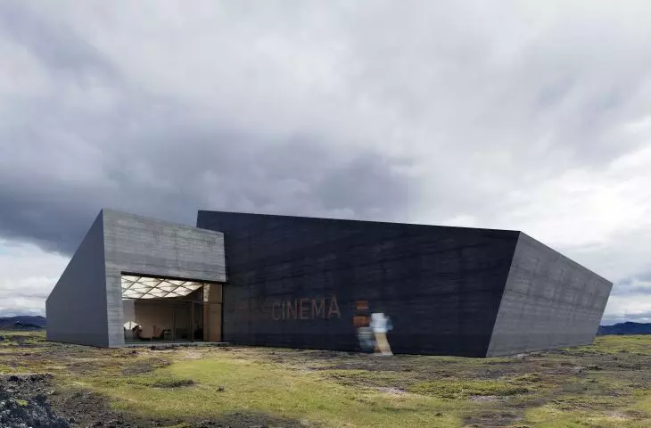 The lump of the building is inspired by the movement of tectonic plates