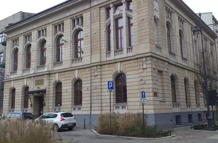 Miasto na celowniku — ŁÓDŹ