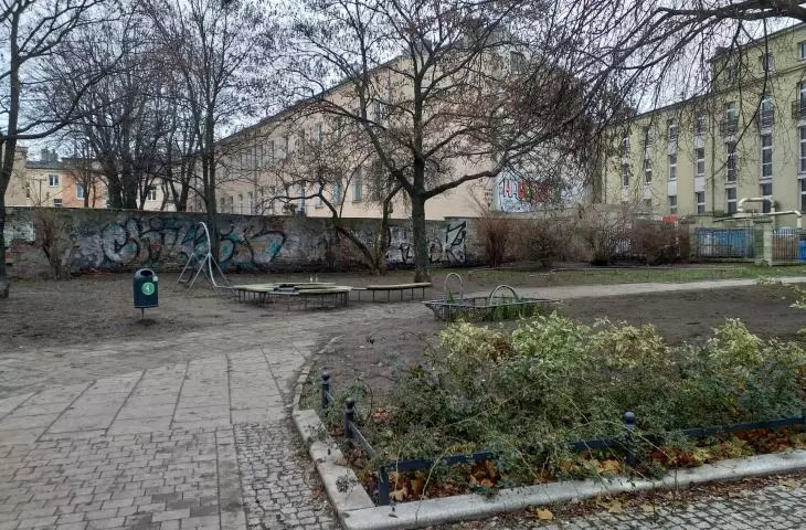 Miasto na celowniku — ŁÓDŹ