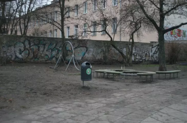 Miasto na celowniku — ŁÓDŹ