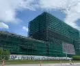 C300 Office building under construction along Jana z Kolna Street