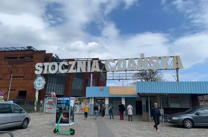 Gate No. 2 of the Gdansk Shipyard