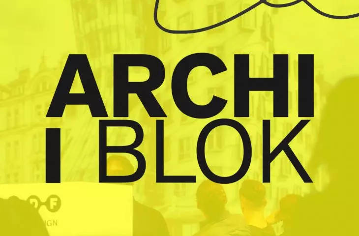 Archiblok