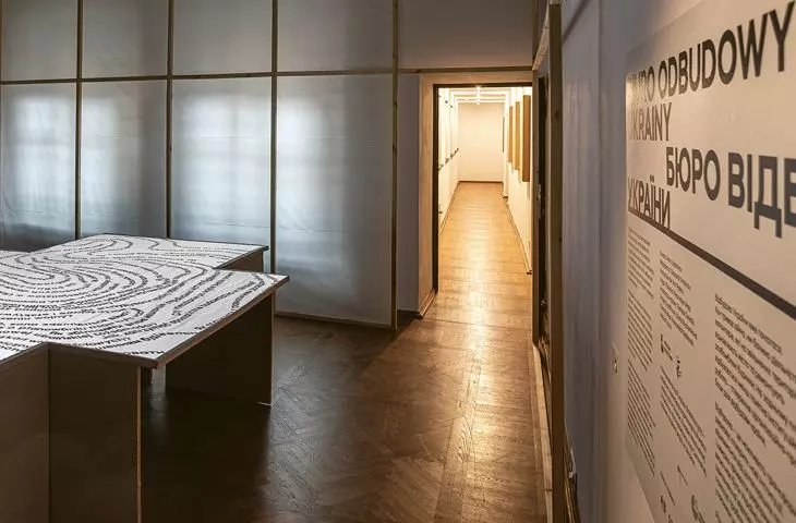 przestrzenie ekspozycyjne wystawy