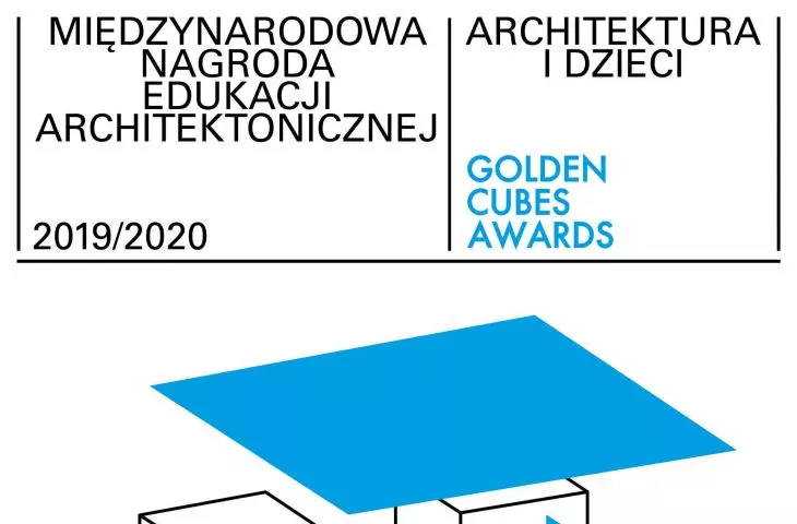 Competition poster
