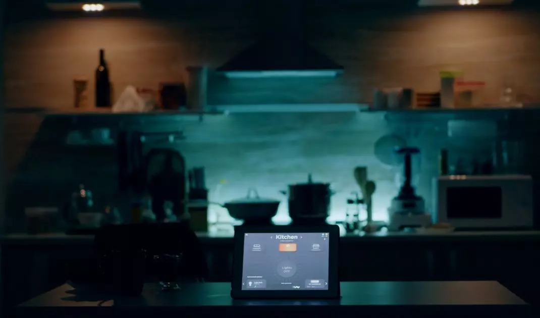 The smart system allows remote control 