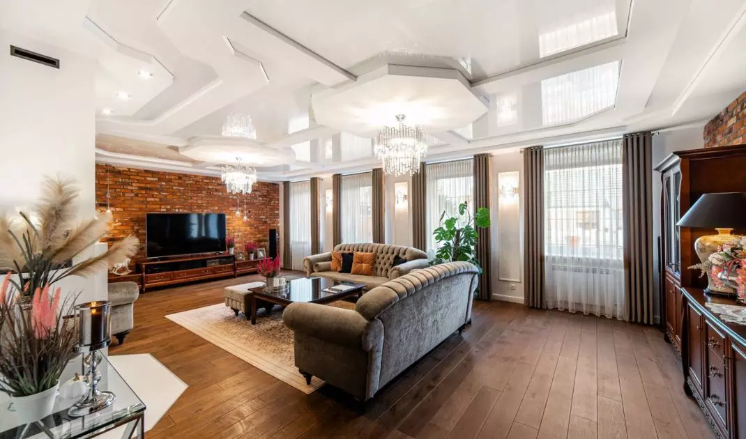 Suspended ceiling 