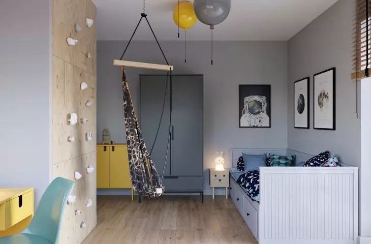 POCO Design Room