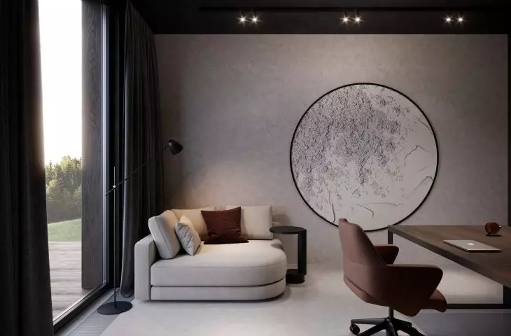 The house uses a smart home system
