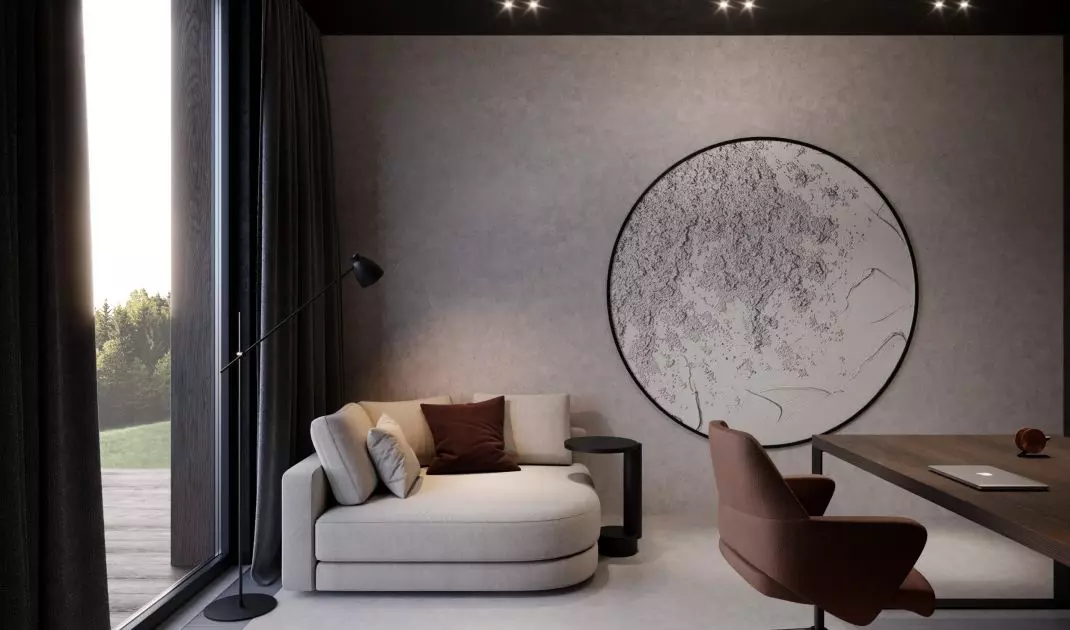 The house uses a smart home system