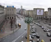 plac Konstytucji