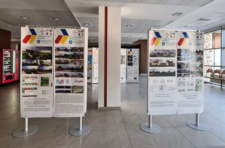 The exhibition 
