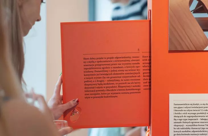 part of the exhibition