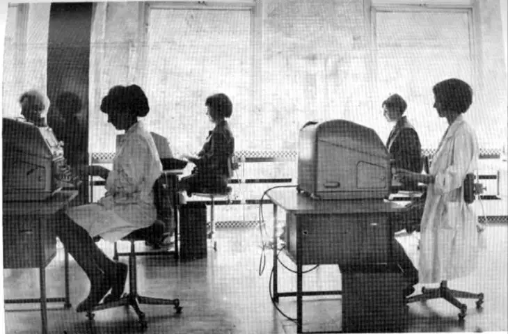 wnętrze budynku, fotografia archiwalna