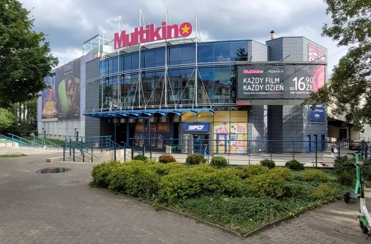 Multikino 51 przy ul. Królowej Jadwigi w Poznaniu